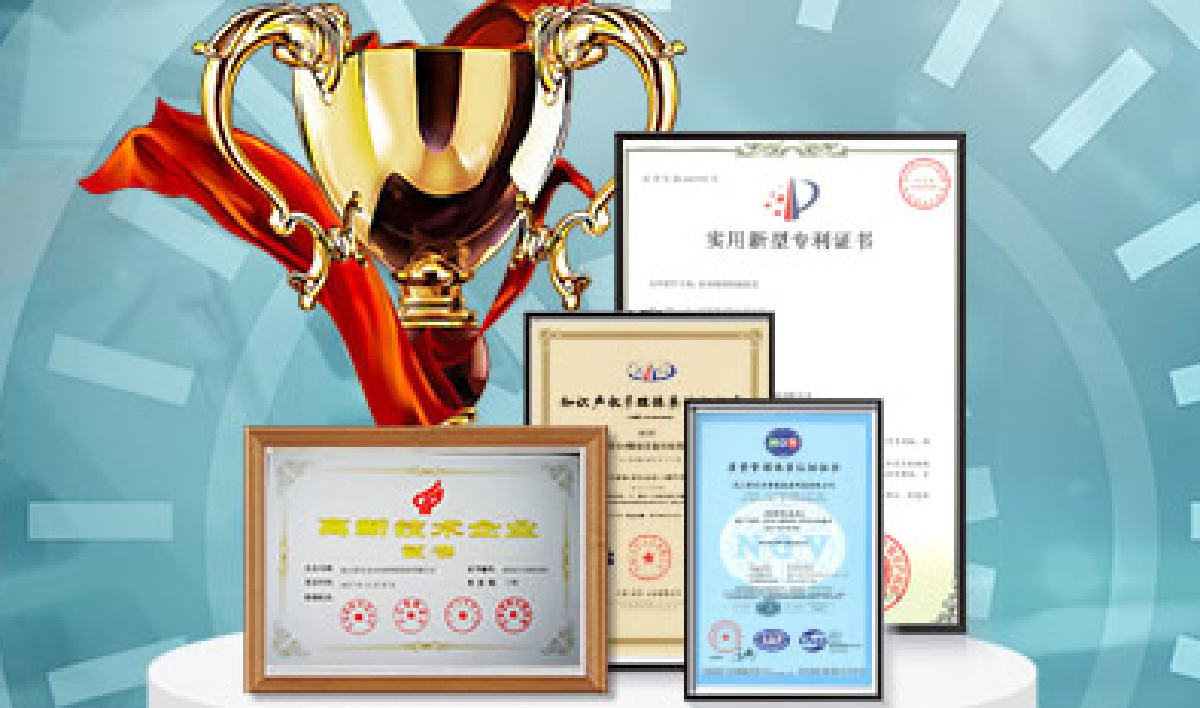 點焊機技術專利